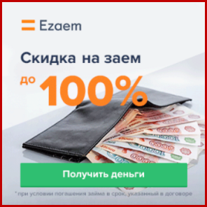 Карта метро москве показать
