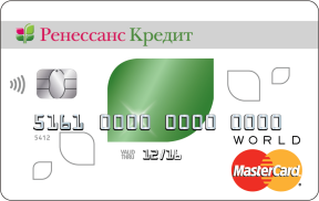 Кредит онлайн на карту без отказов в украине